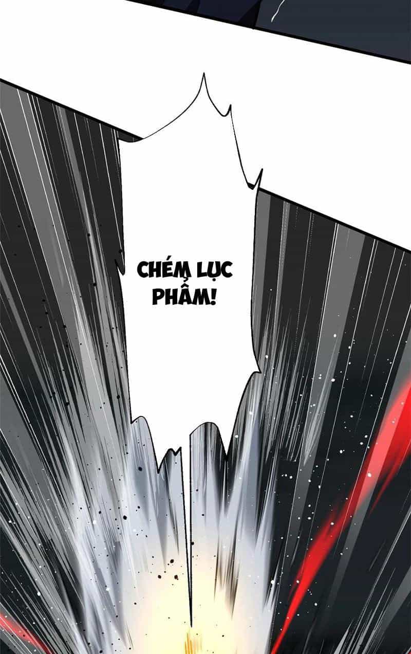 Toàn Cầu Cao Võ - Chương 245 - ảnh 34