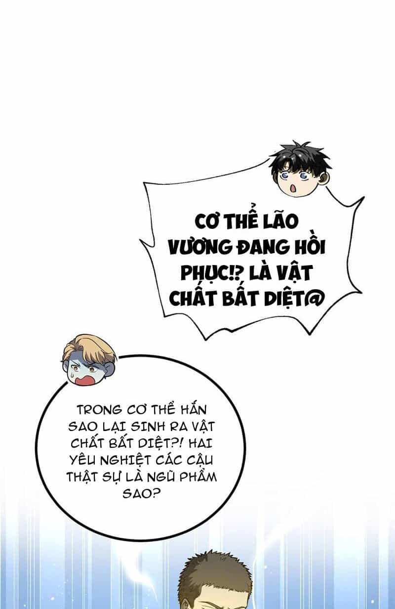 Toàn Cầu Cao Võ - Chương 246 - ảnh 7