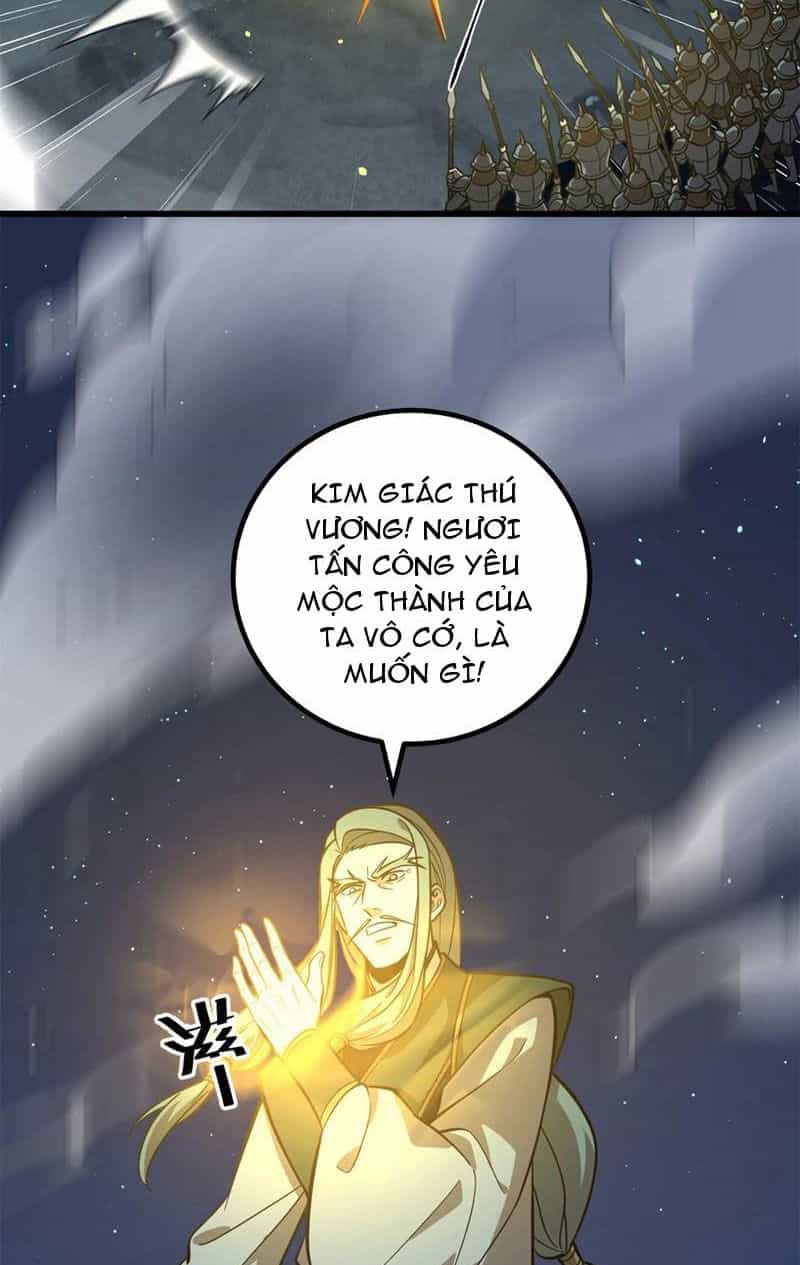 Toàn Cầu Cao Võ - Chương 249 - ảnh 29