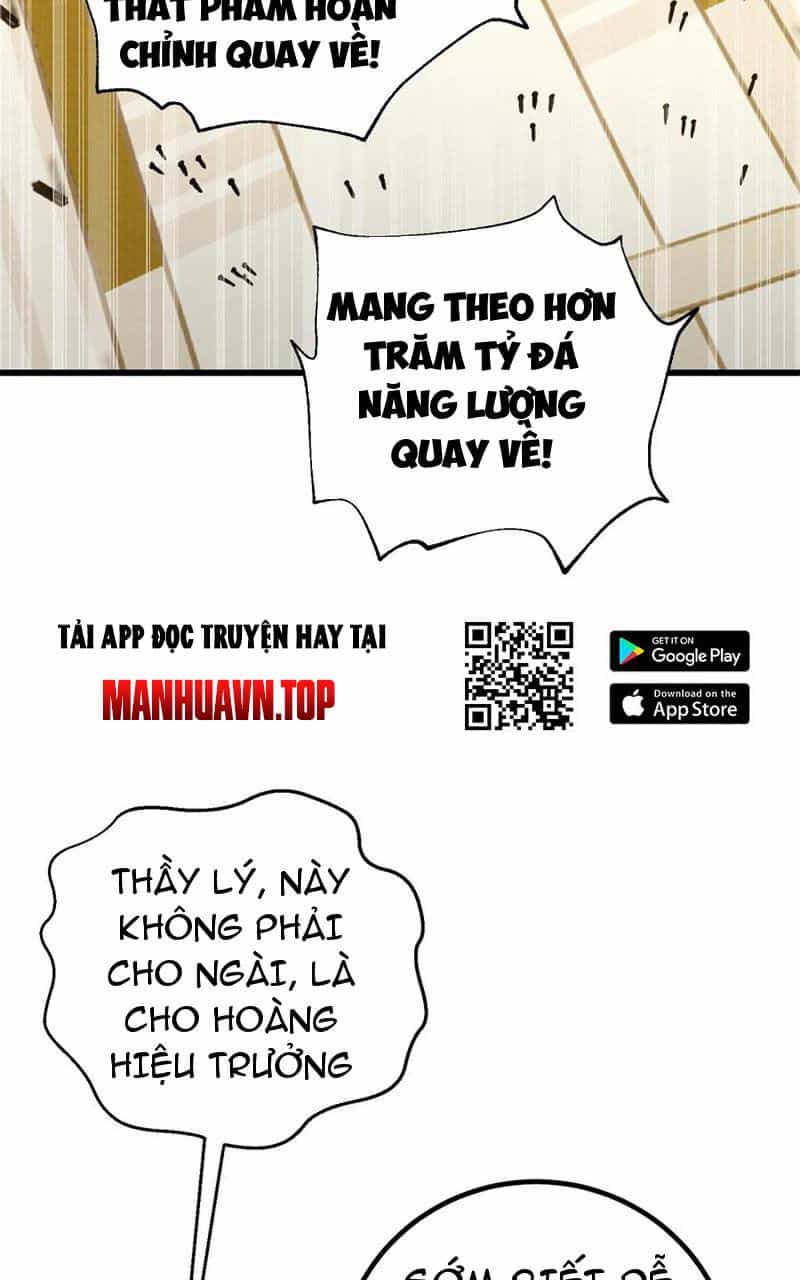 Toàn Cầu Cao Võ - Chương 251 - ảnh 47