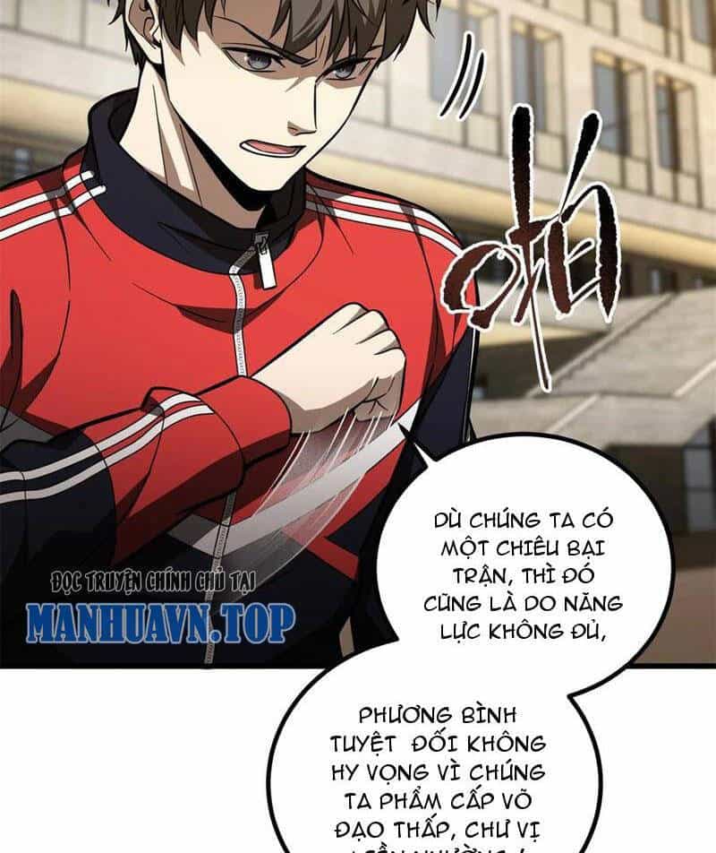 Toàn Cầu Cao Võ - Chương 254 - ảnh 16