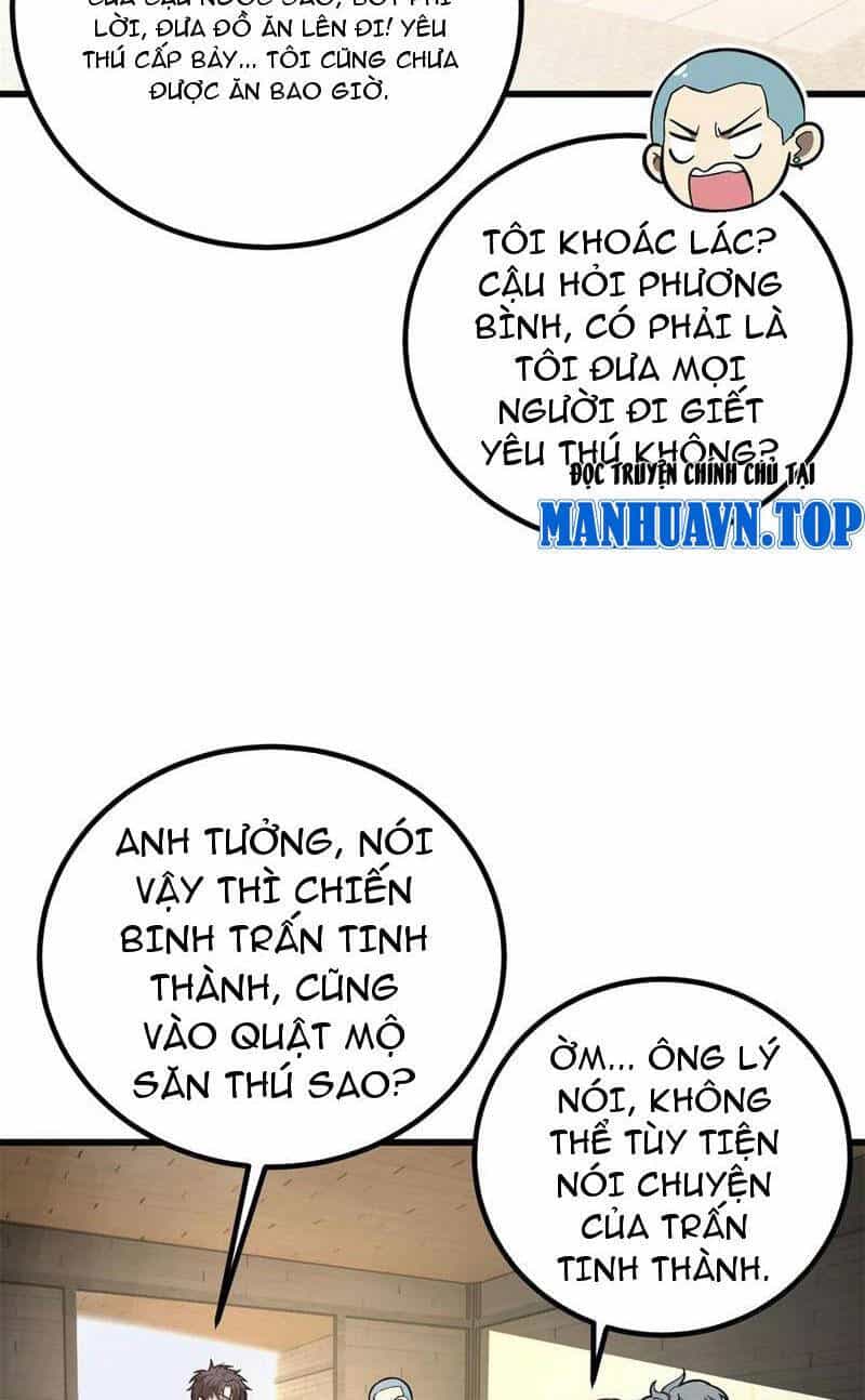 Toàn Cầu Cao Võ - Chương 256 - ảnh 44