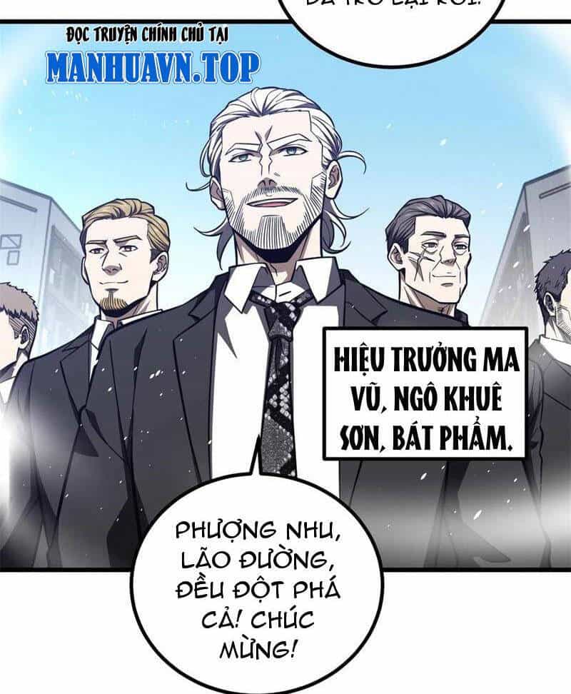 Toàn Cầu Cao Võ - Chương 257 - ảnh 20