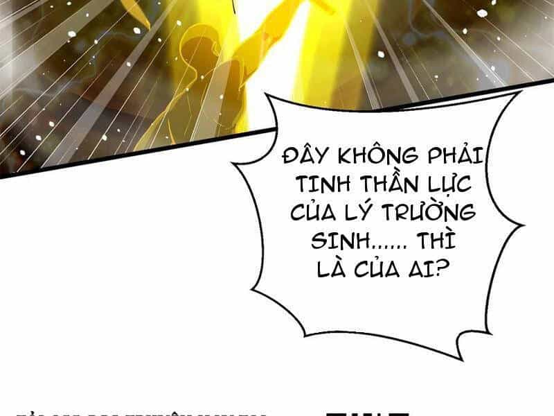 Toàn Cầu Cao Võ - Chương 258 - ảnh 132