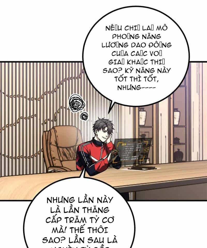 Toàn Cầu Cao Võ - Chương 259 - ảnh 21