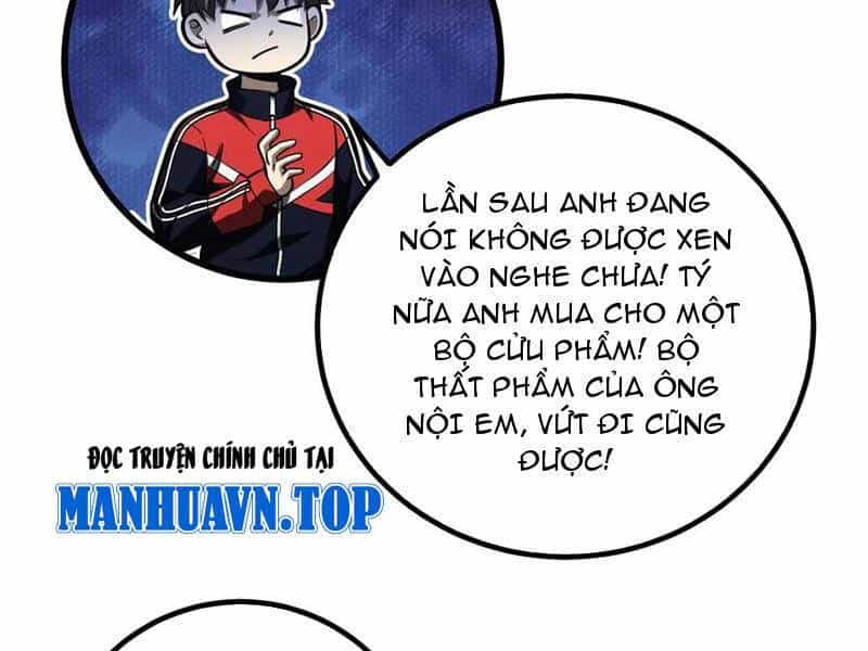 Toàn Cầu Cao Võ - Chương 260 - ảnh 21