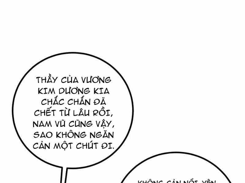 Toàn Cầu Cao Võ - Chương 260 - ảnh 51