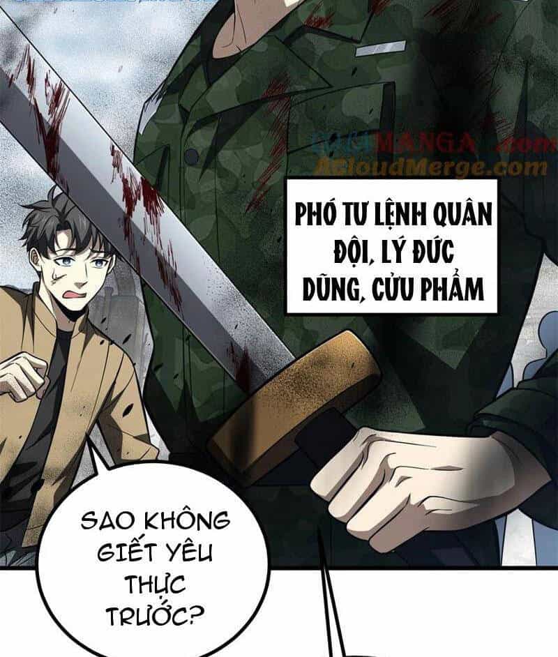 Toàn Cầu Cao Võ - Chương 261 - ảnh 1