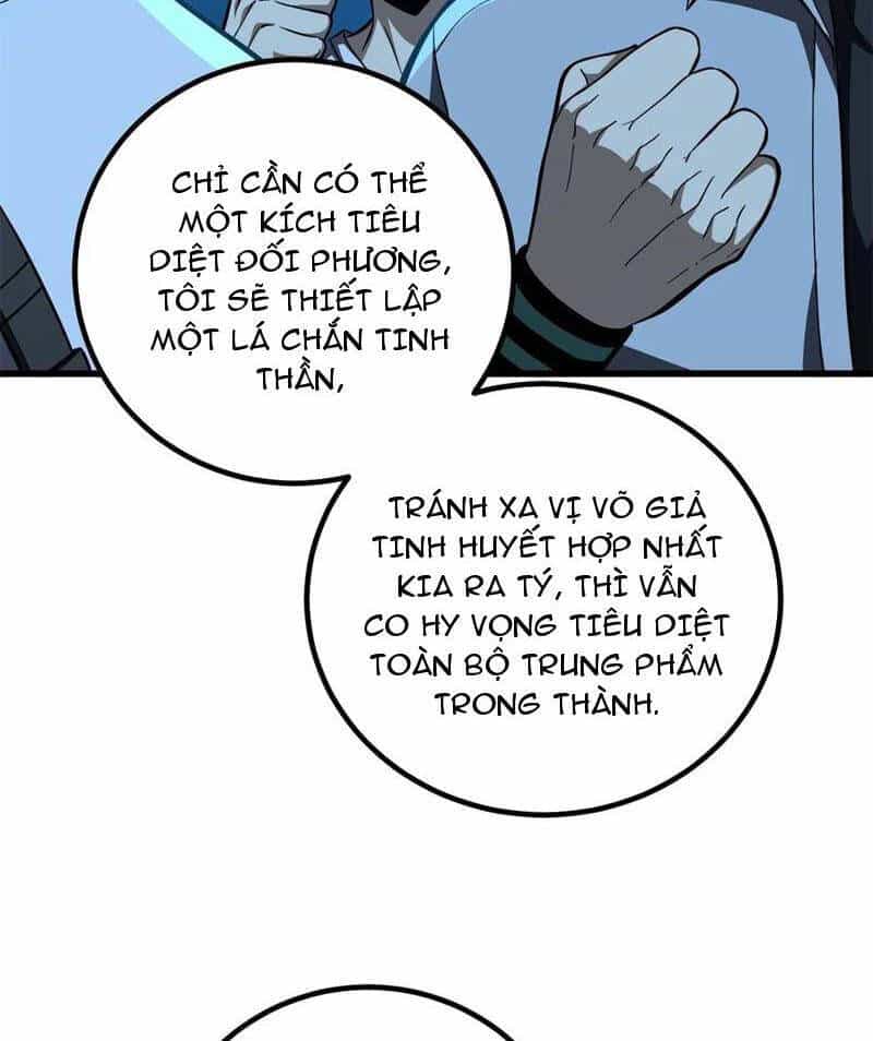 Toàn Cầu Cao Võ - Chương 261 - ảnh 48