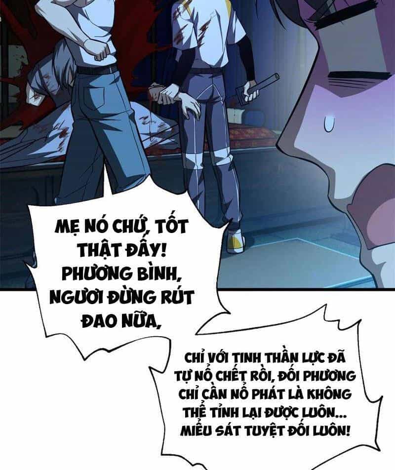 Toàn Cầu Cao Võ - Chương 261 - ảnh 67