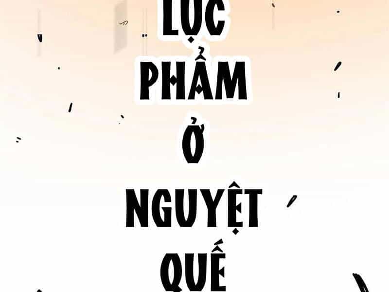 Toàn Cầu Cao Võ - Chương 262 - ảnh 98