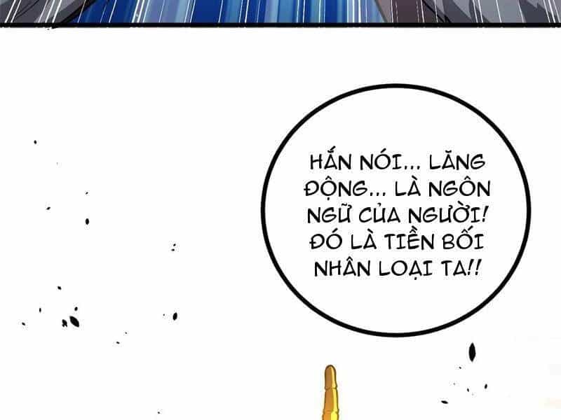 Toàn Cầu Cao Võ - Chương 267 - ảnh 64