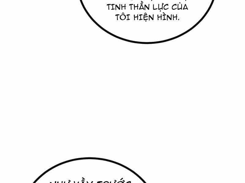 Toàn Cầu Cao Võ - Chương 268 - ảnh 94
