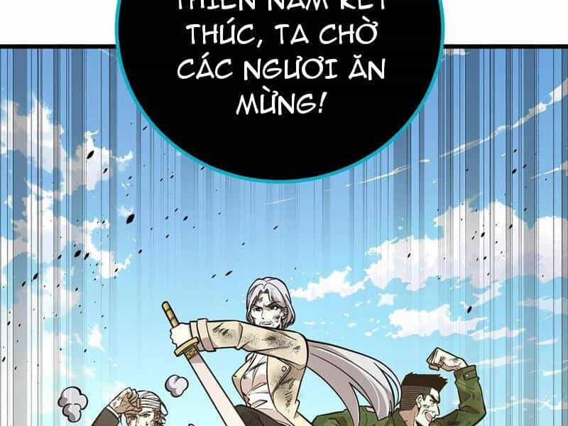 Toàn Cầu Cao Võ - Chương 269 - ảnh 118