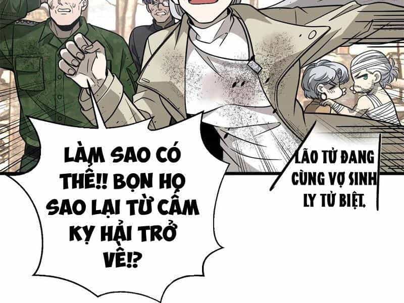 Toàn Cầu Cao Võ - Chương 269 - ảnh 25