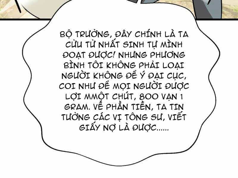 Toàn Cầu Cao Võ - Chương 269 - ảnh 44