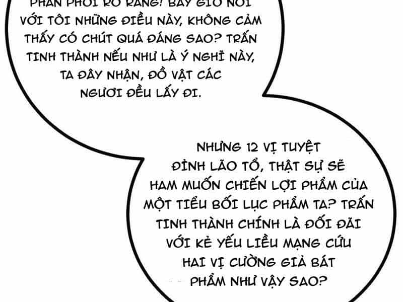 Toàn Cầu Cao Võ - Chương 270 - ảnh 121