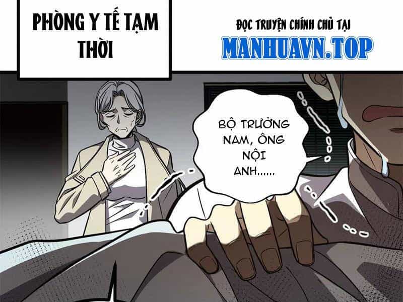 Toàn Cầu Cao Võ - Chương 270 - ảnh 70