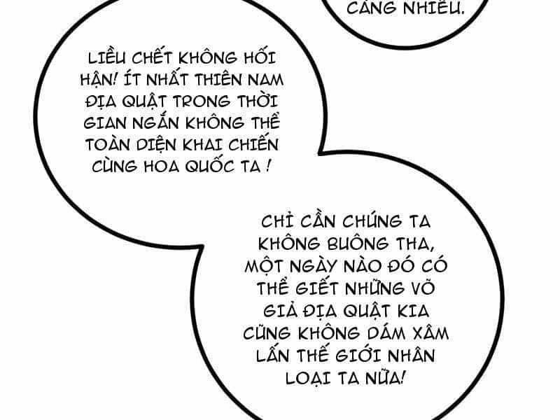 Toàn Cầu Cao Võ - Chương 270 - ảnh 77
