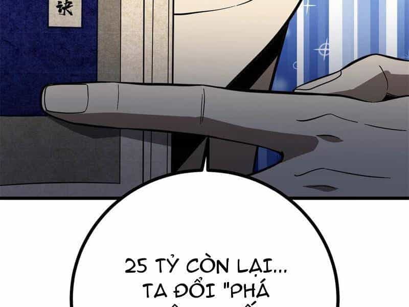 Toàn Cầu Cao Võ - Chương 271 - ảnh 135