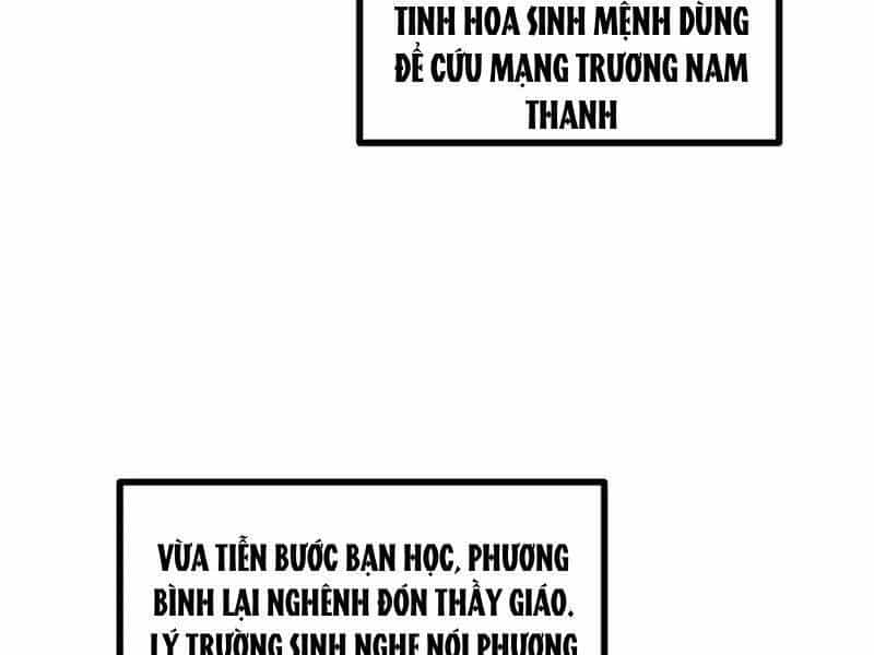 Toàn Cầu Cao Võ - Chương 271 - ảnh 33