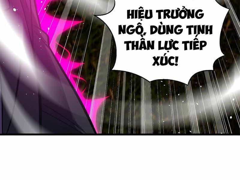Toàn Cầu Cao Võ - Chương 271 - ảnh 81