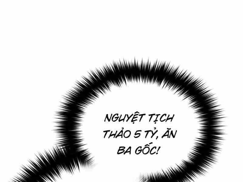 Toàn Cầu Cao Võ - Chương 272 - ảnh 105