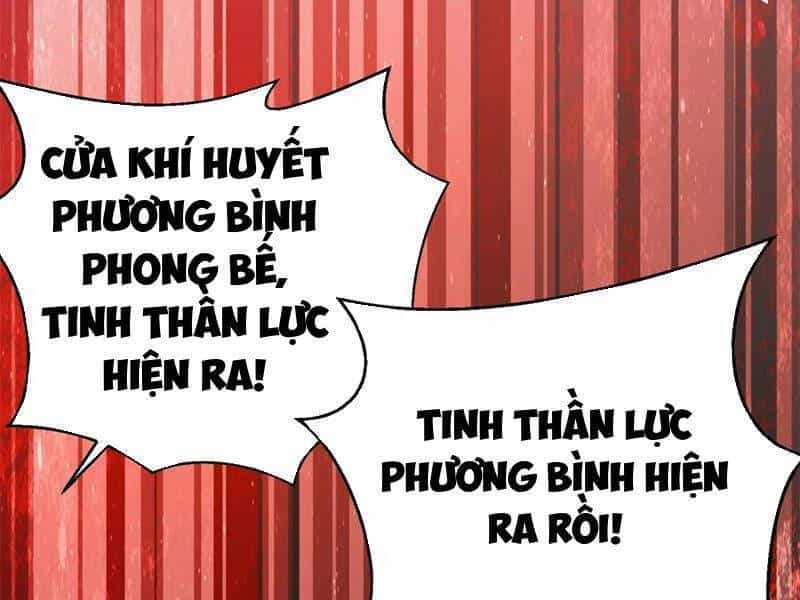 Toàn Cầu Cao Võ - Chương 273 - ảnh 1