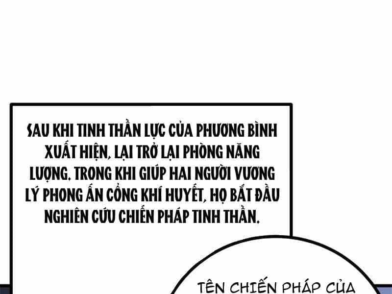 Toàn Cầu Cao Võ - Chương 273 - ảnh 22