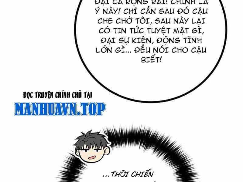 Toàn Cầu Cao Võ - Chương 273 - ảnh 99