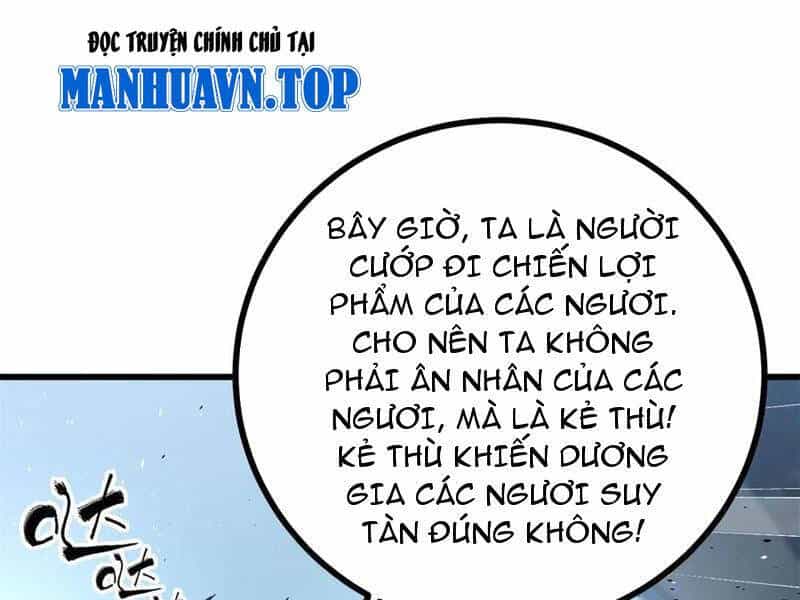 Toàn Cầu Cao Võ - Chương 274 - ảnh 110
