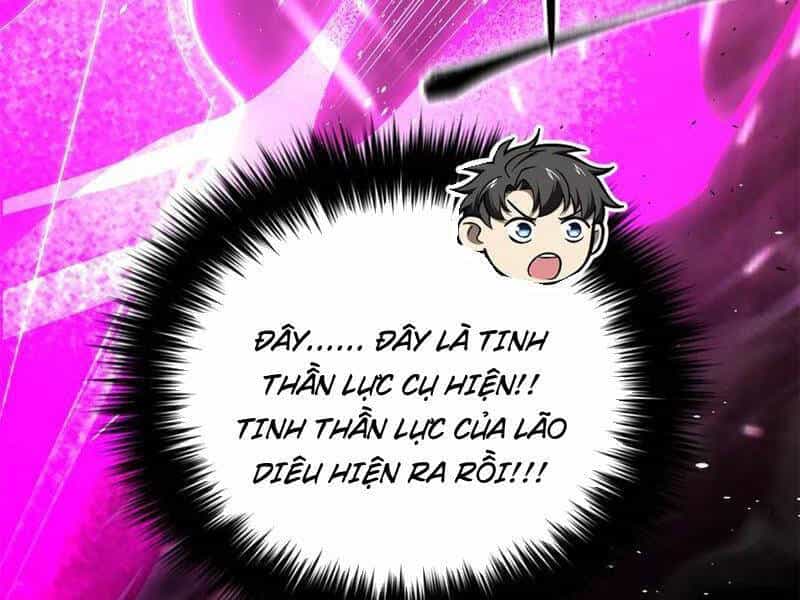 Toàn Cầu Cao Võ - Chương 274 - ảnh 32