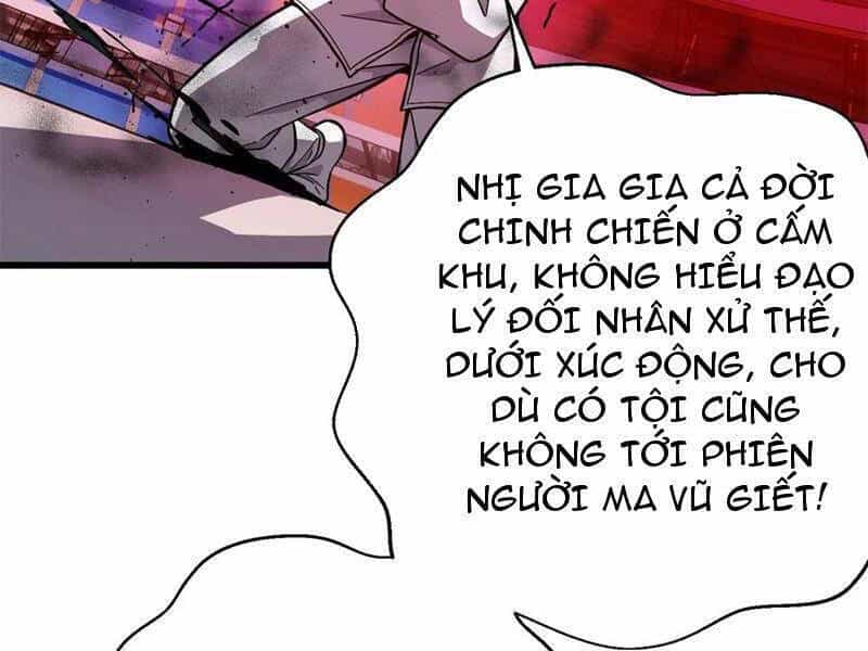 Toàn Cầu Cao Võ - Chương 276 - ảnh 117