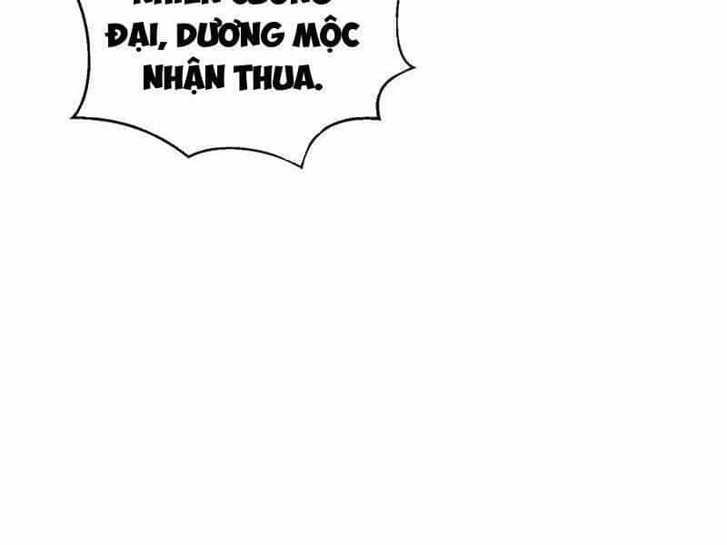 Toàn Cầu Cao Võ - Chương 276 - ảnh 15