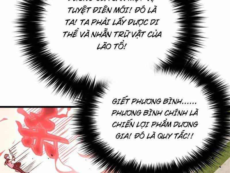 Toàn Cầu Cao Võ - Chương 276 - ảnh 42