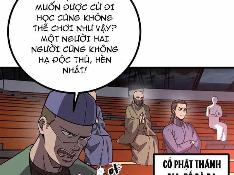 Toàn Cầu Cao Võ - Chương 276 - ảnh 7