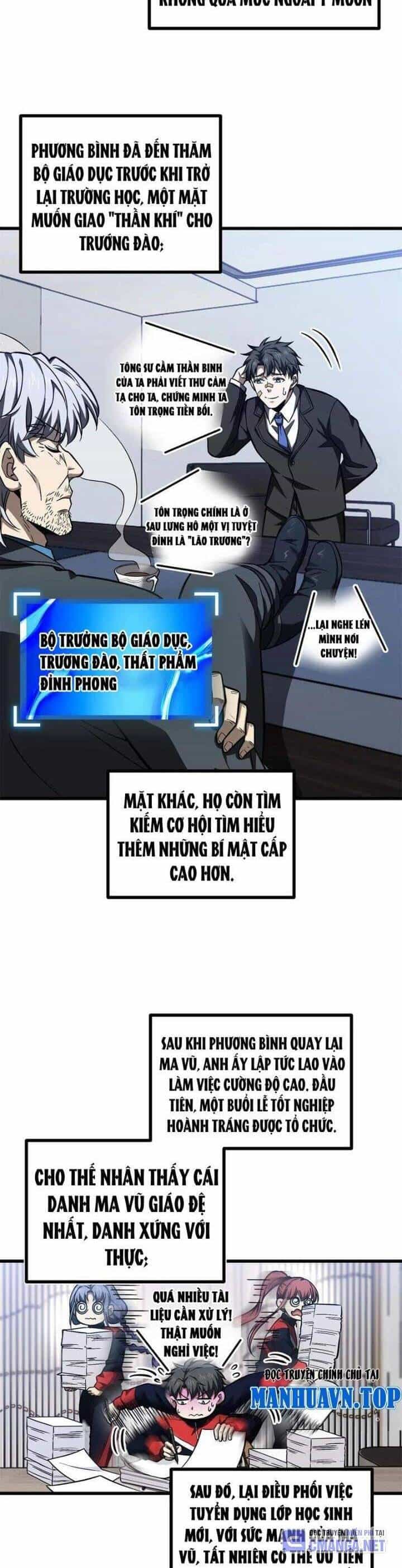 Toàn Cầu Cao Võ - Chương 278 - ảnh 16