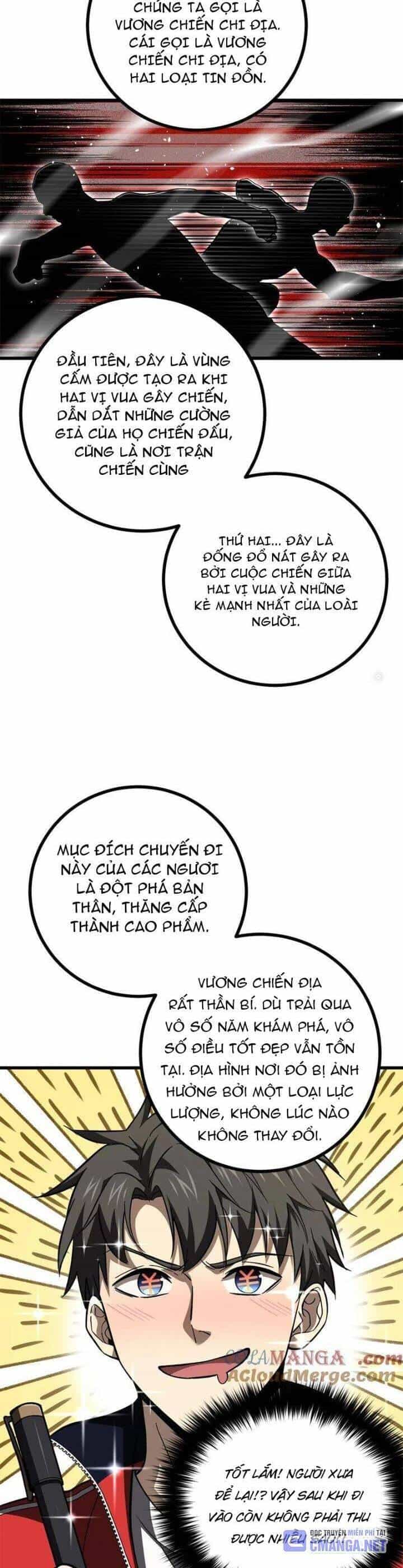 Toàn Cầu Cao Võ - Chương 278 - ảnh 20