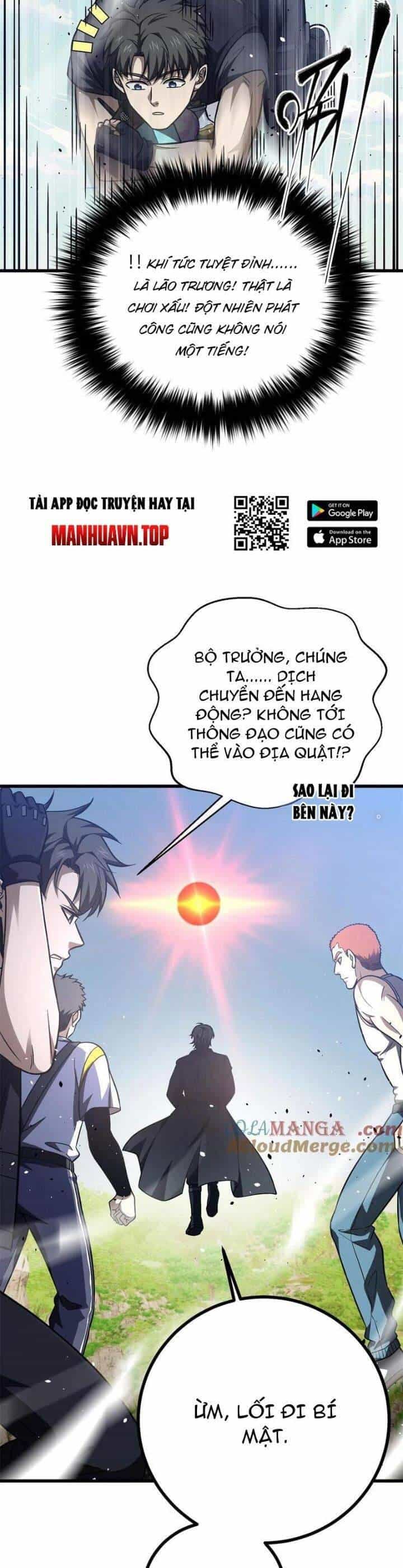 Toàn Cầu Cao Võ - Chương 278 - ảnh 29