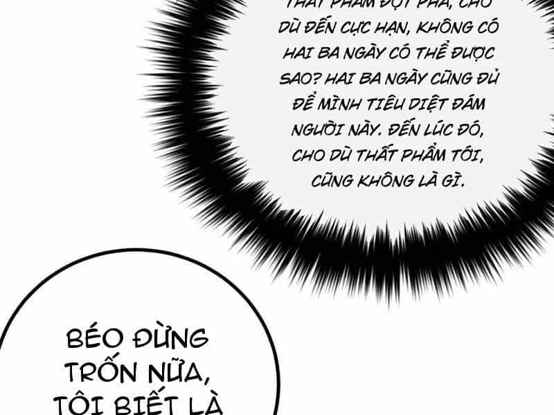 Toàn Cầu Cao Võ - Chương 280 - ảnh 108