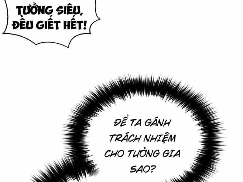 Toàn Cầu Cao Võ - Chương 283 - ảnh 135