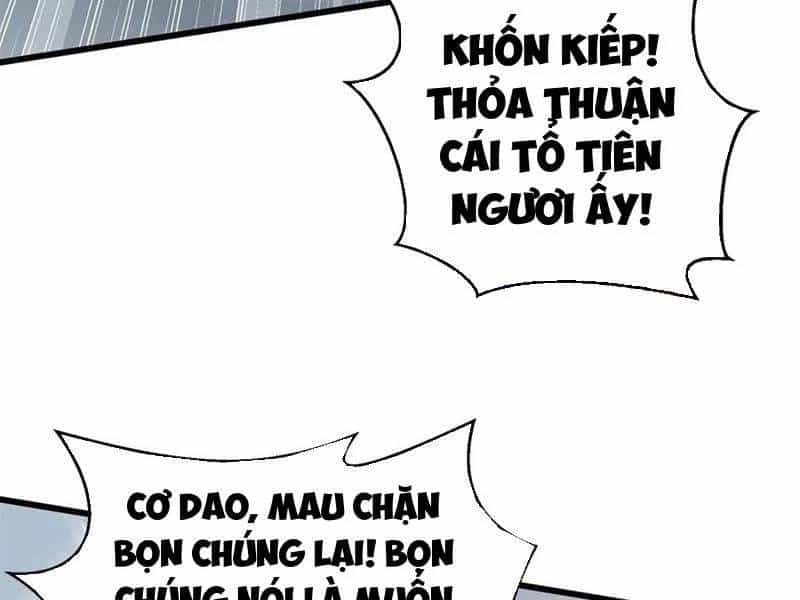 Toàn Cầu Cao Võ - Chương 283 - ảnh 61