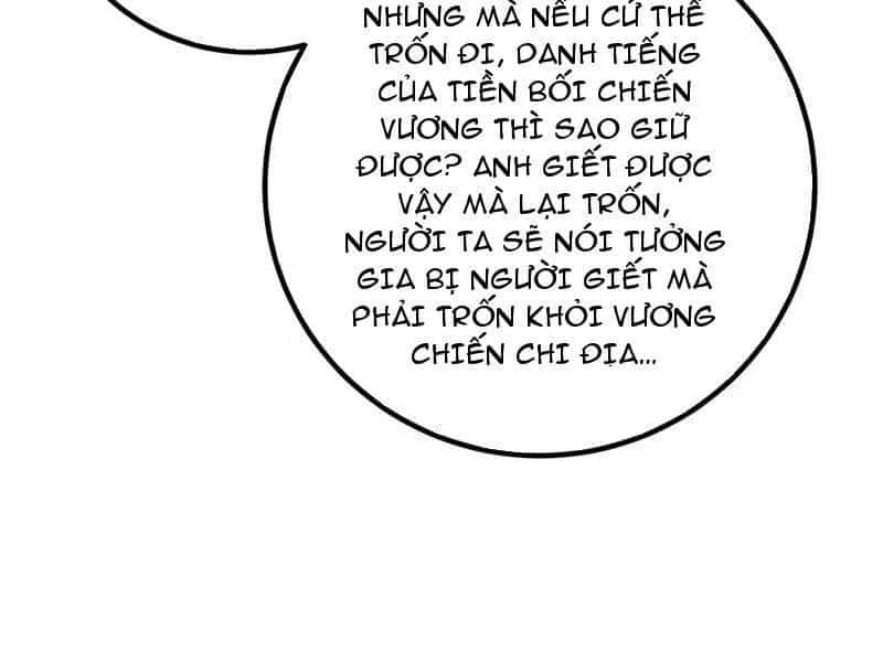 Toàn Cầu Cao Võ - Chương 284 - ảnh 56
