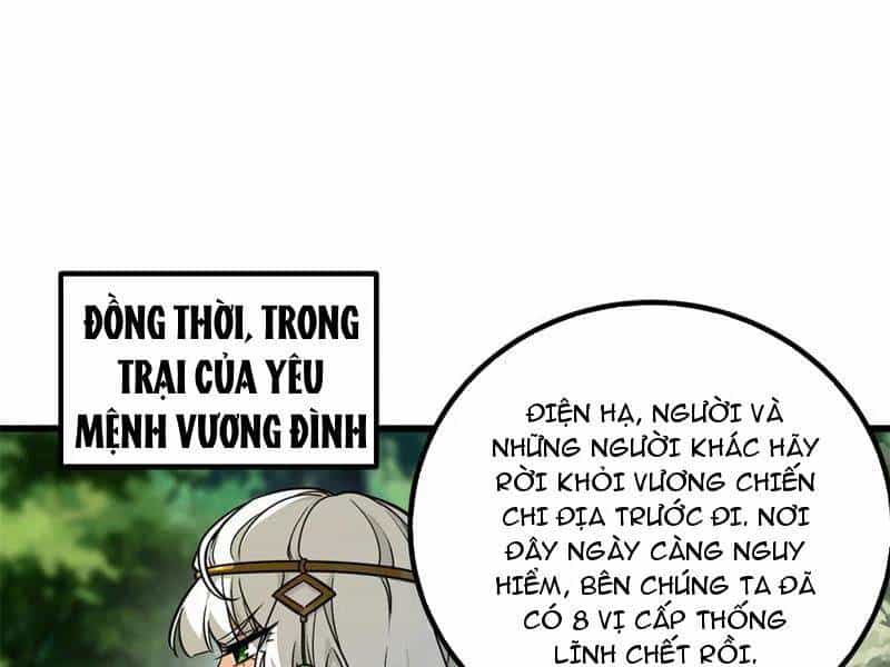 Toàn Cầu Cao Võ - Chương 284 - ảnh 79