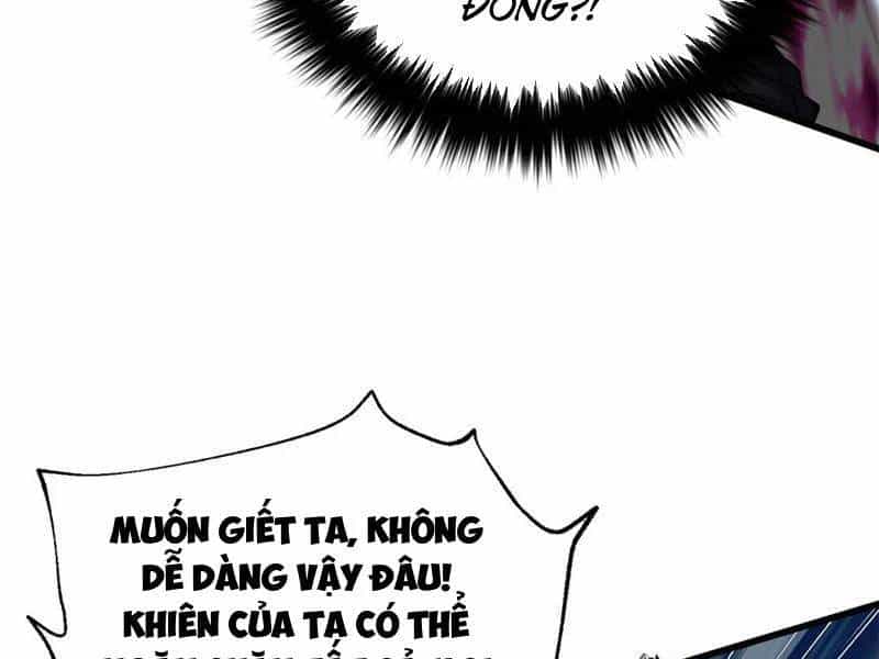 Toàn Cầu Cao Võ - Chương 284 - ảnh 94