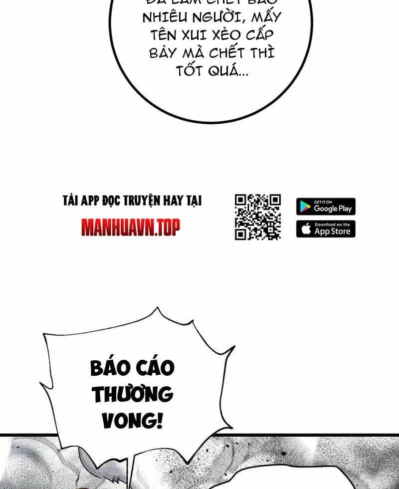 Toàn Cầu Cao Võ - Chương 285 - ảnh 4