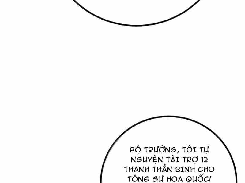 Toàn Cầu Cao Võ - Chương 286 - ảnh 126