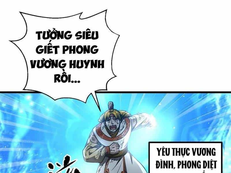 Toàn Cầu Cao Võ - Chương 286 - ảnh 68