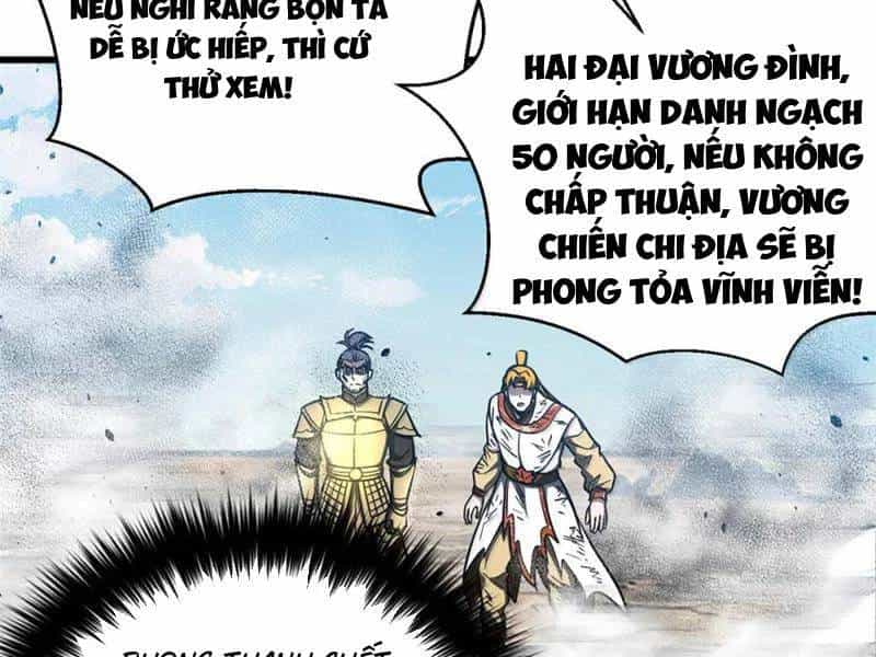 Toàn Cầu Cao Võ - Chương 286 - ảnh 83