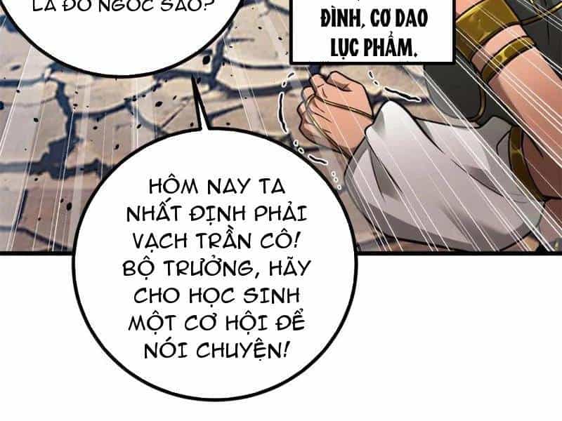 Toàn Cầu Cao Võ - Chương 286 - ảnh 9